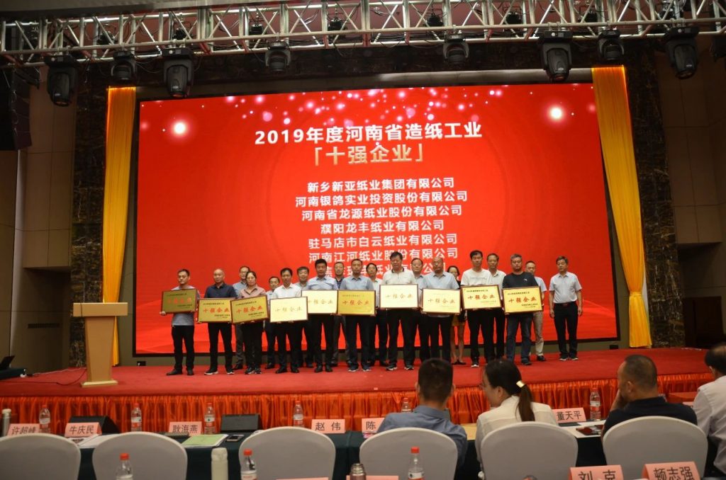 AG旗舰厅 (中国大陆) Apple Store