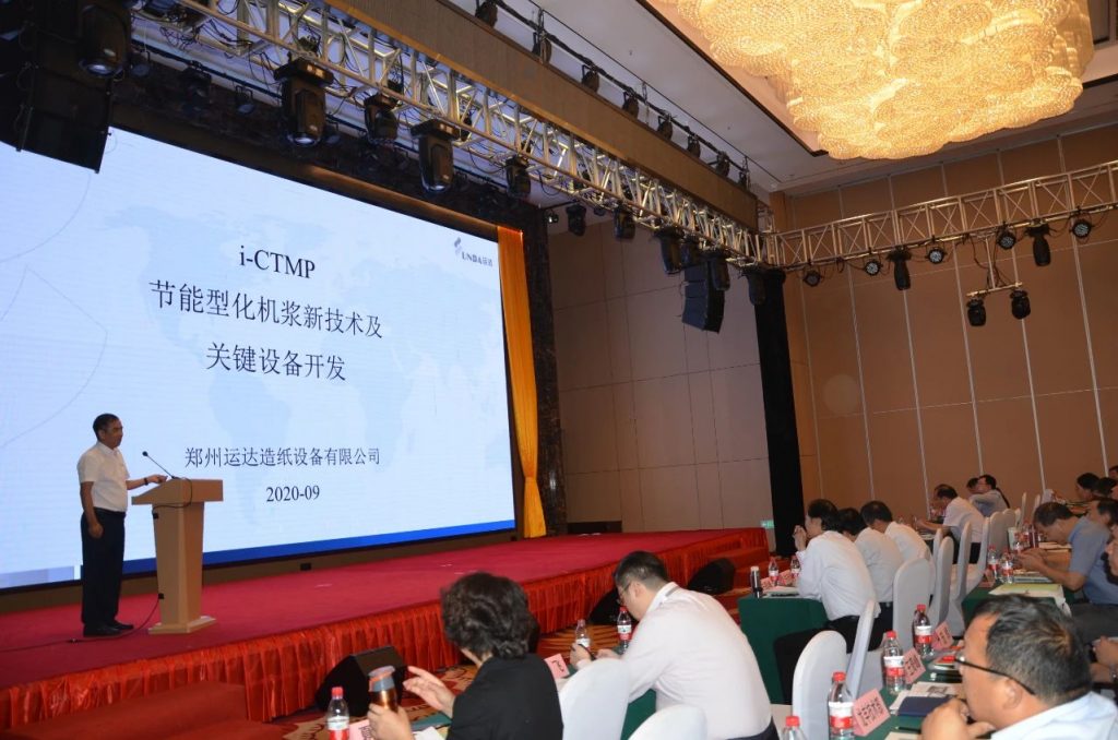 AG旗舰厅 (中国大陆) Apple Store