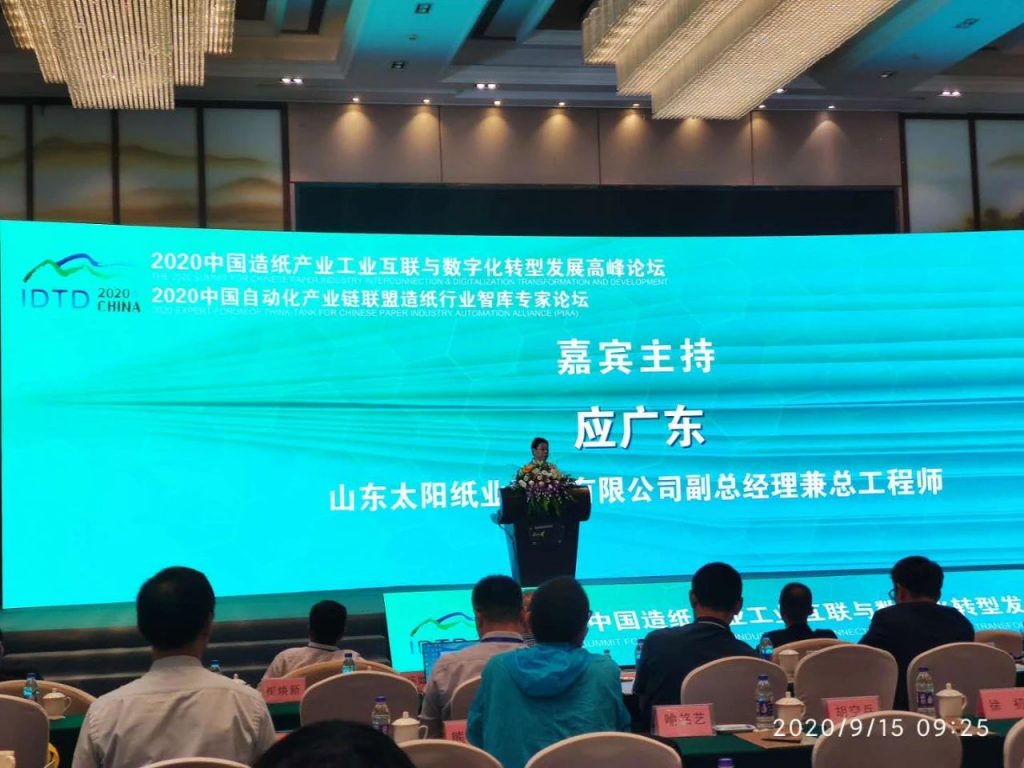 AG旗舰厅 (中国大陆) Apple Store