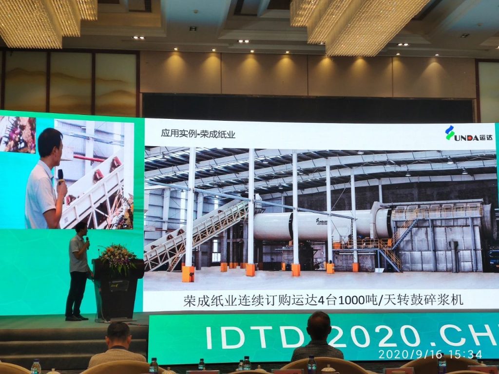 AG旗舰厅 (中国大陆) Apple Store