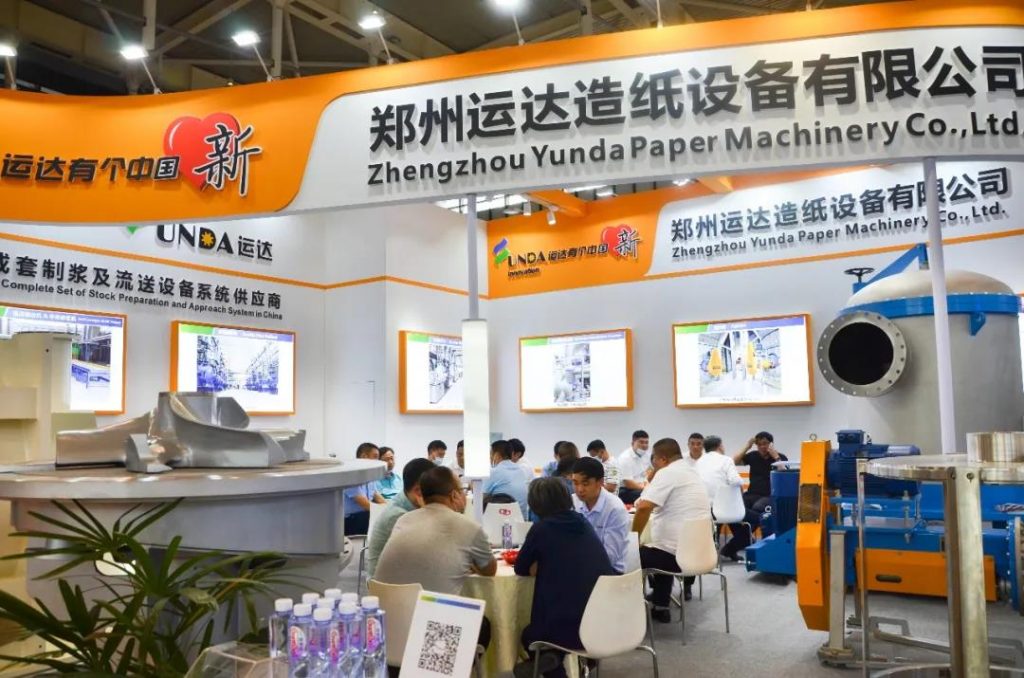 AG旗舰厅 (中国大陆) Apple Store