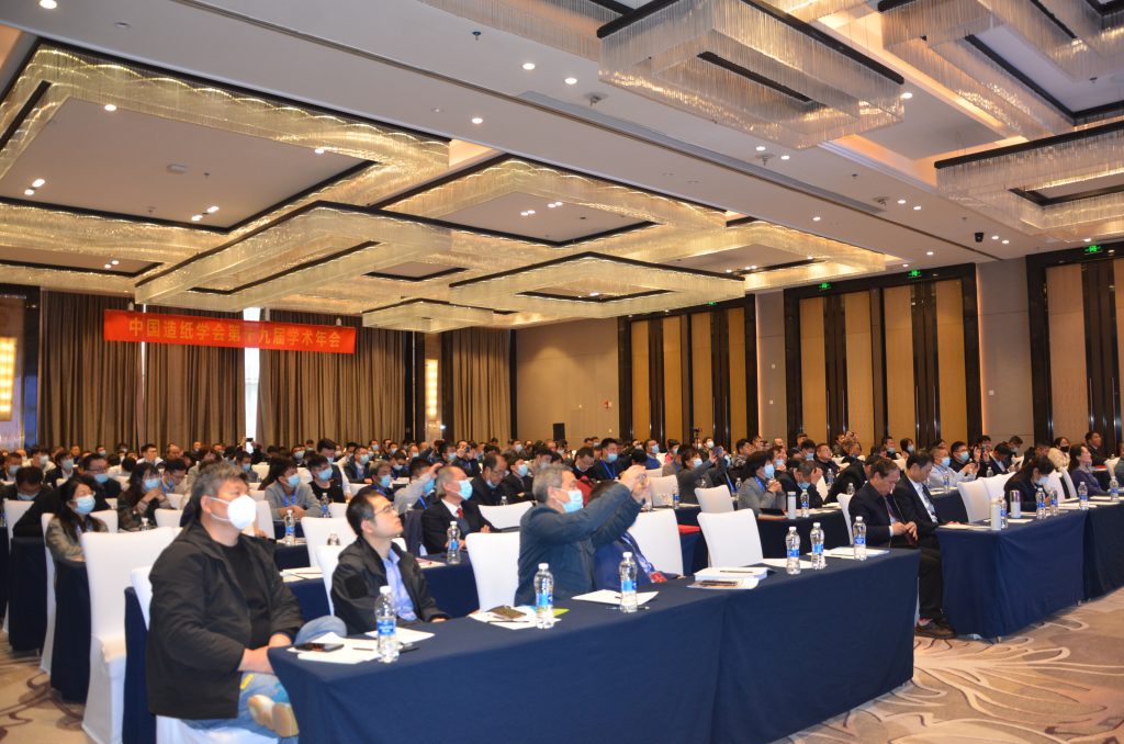 AG旗舰厅 (中国大陆) Apple Store