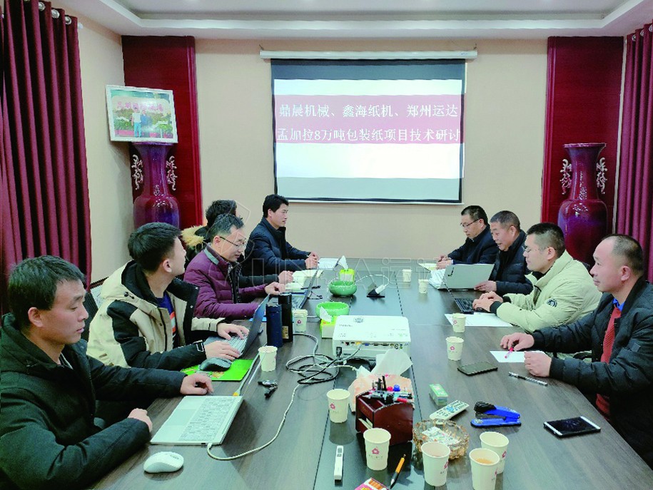 AG旗舰厅 (中国大陆) Apple Store
