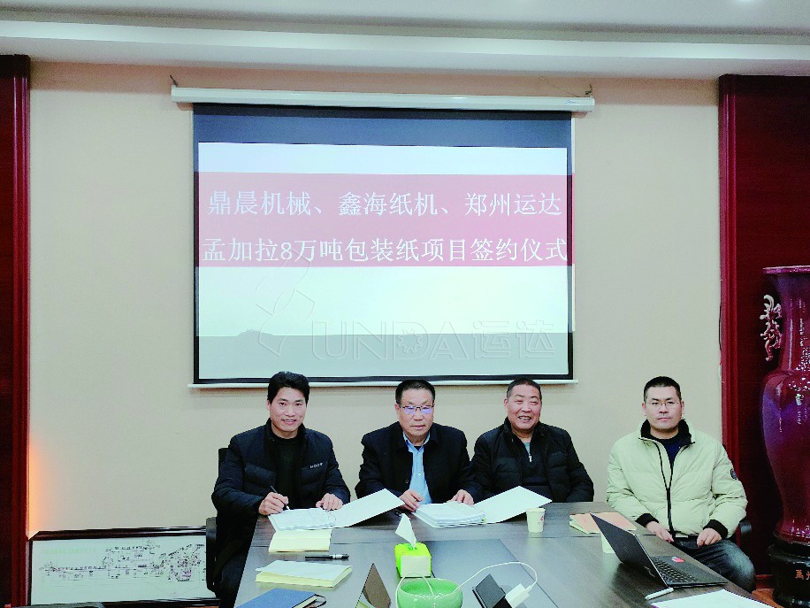 AG旗舰厅 (中国大陆) Apple Store