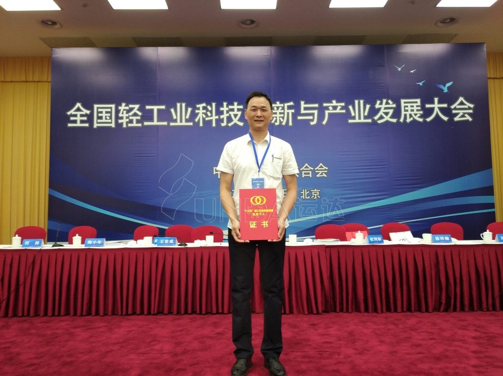 AG旗舰厅 (中国大陆) Apple Store