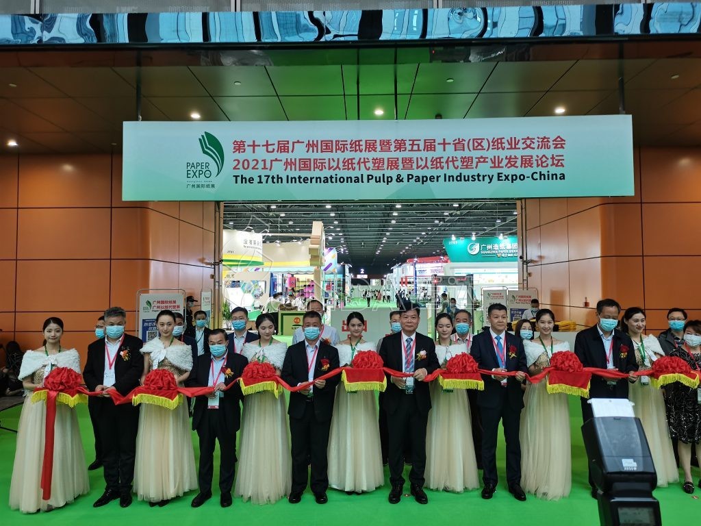 AG旗舰厅 (中国大陆) Apple Store