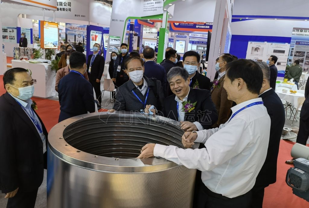 AG旗舰厅 (中国大陆) Apple Store