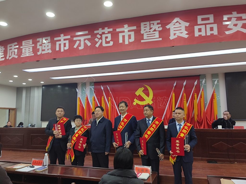 AG旗舰厅 (中国大陆) Apple Store