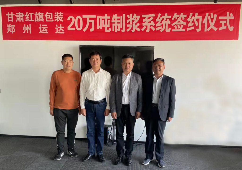 AG旗舰厅 (中国大陆) Apple Store