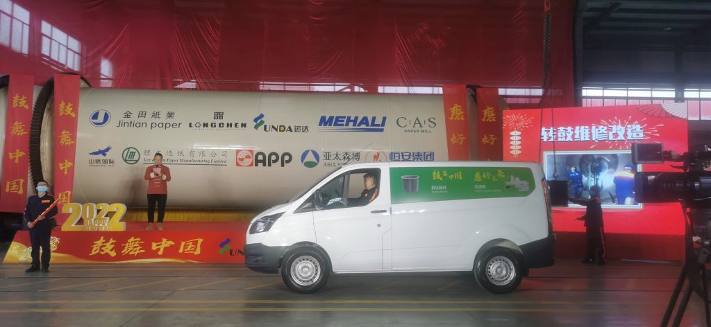 AG旗舰厅 (中国大陆) Apple Store