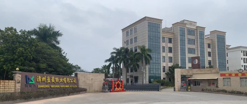 AG旗舰厅 (中国大陆) Apple Store