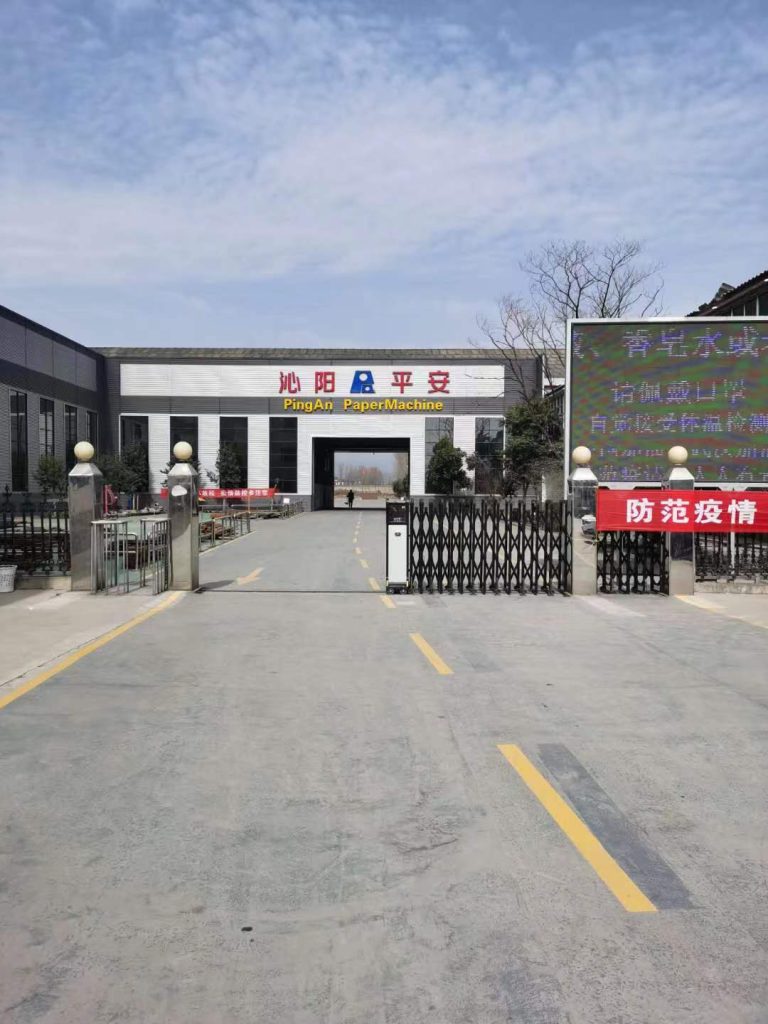 AG旗舰厅 (中国大陆) Apple Store