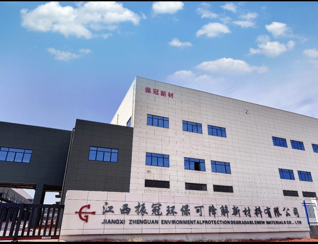 AG旗舰厅 (中国大陆) Apple Store
