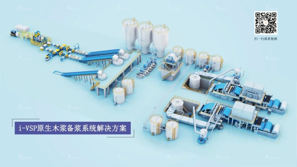 AG旗舰厅 (中国大陆) Apple Store