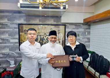 AG�콢�� (�й���½) Apple Store