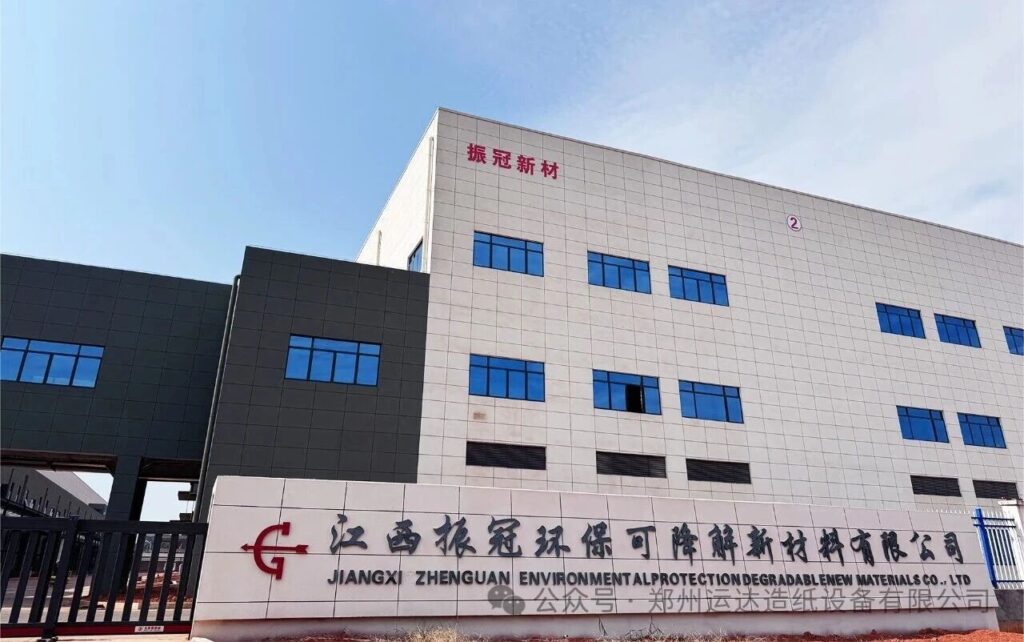 AG�콢�� (�й���½) Apple Store