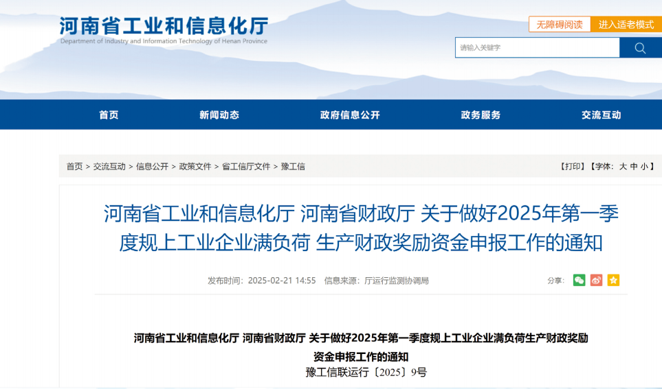 AG�콢�� (�й���½) Apple Store